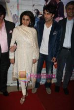 Neetu Singh, Ranbir Kapoor at Do Dooni Chaar premiere in PVR on 6th Oct 2010  (101).JPG